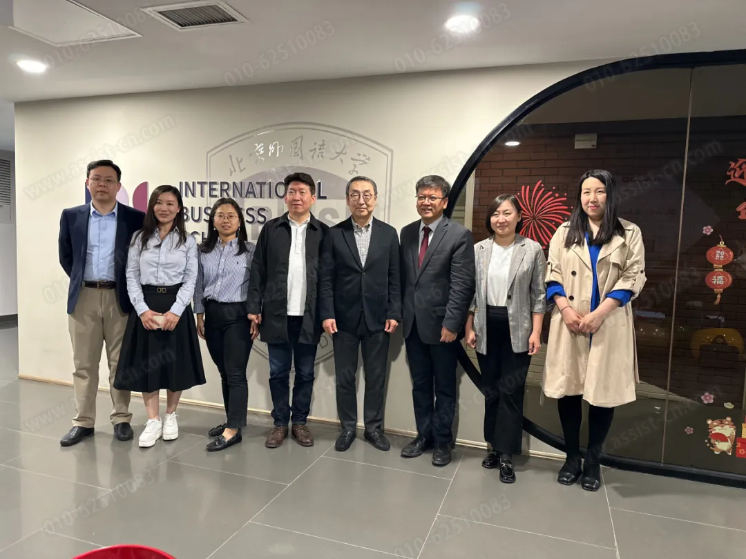 首尔科学综合大学院大学访问北京外国语大学