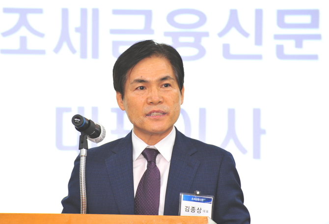 税收金融新闻代表金钟相 税收金融新闻代表金钟相