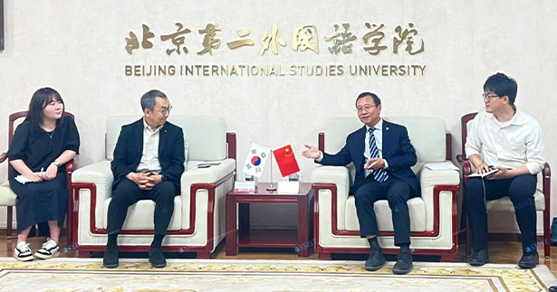 首尔科学综合大学院大学访问北京第二外国语学院