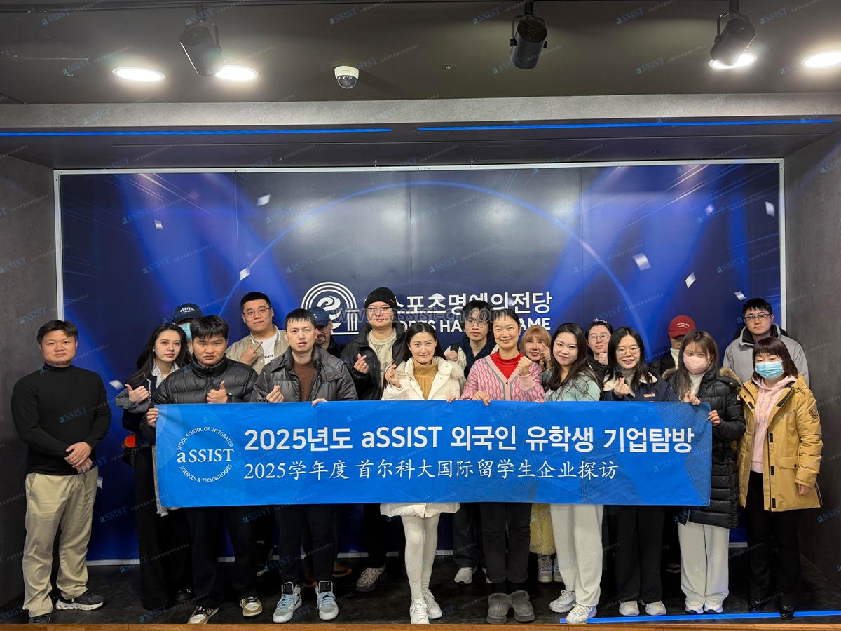 韩国电子竞技名人堂.9