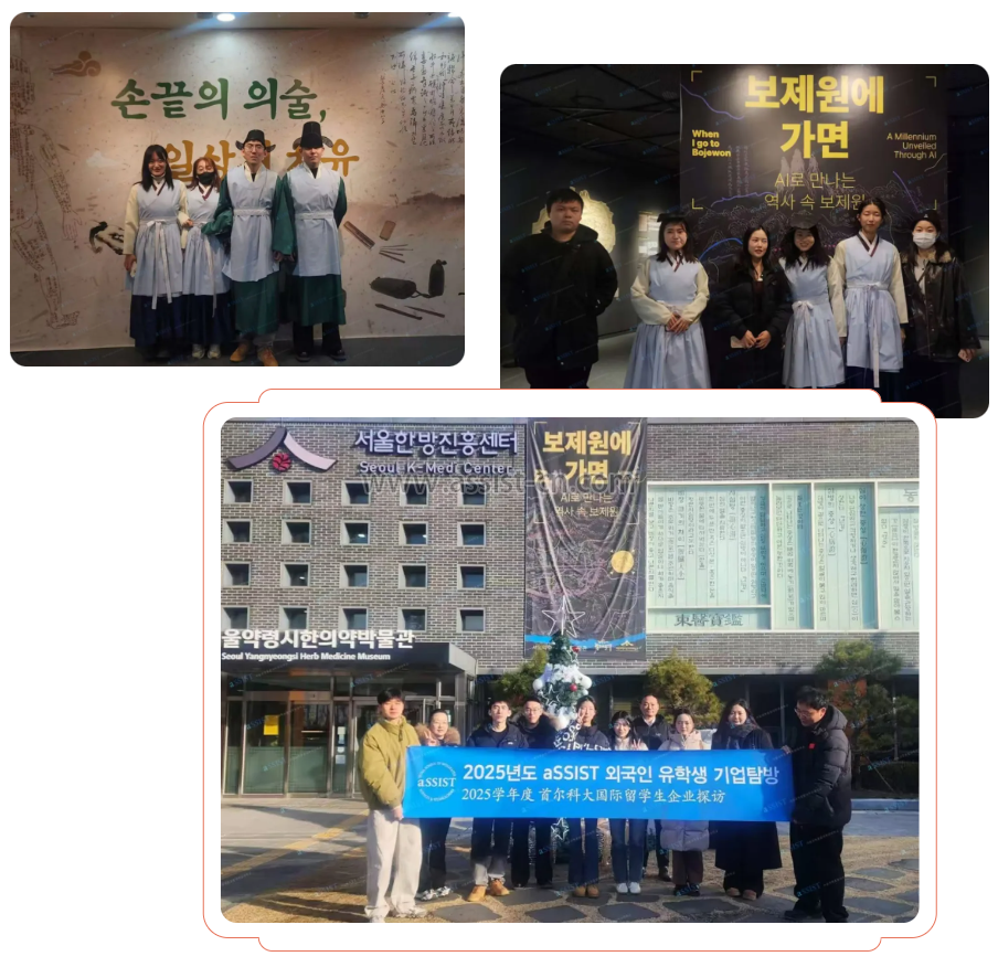 企业微信截图_17671658503080 企业微信截图_17671658503080