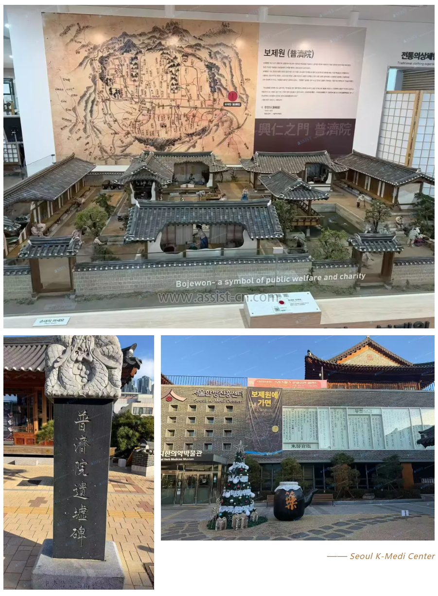 企业微信截图_17671658147334 企业微信截图_17671658147334