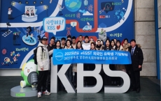 企业探访|首尔科大中国硕博课程KBS企业探访活动纪实